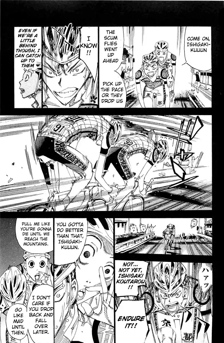 Yowamushi Pedal Chapter 199 11